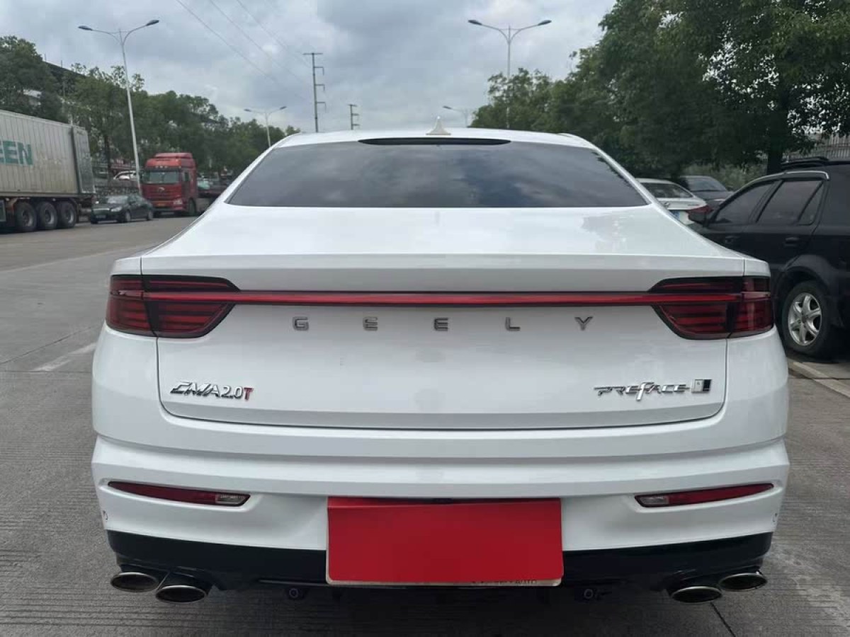 吉利 星瑞  2023款 2.0TD 尊貴型圖片