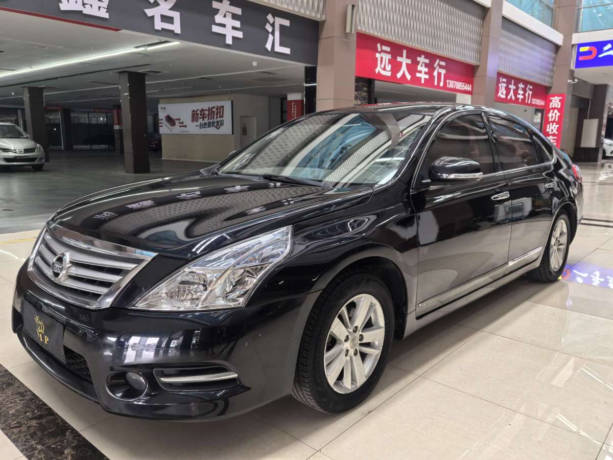 日產(chǎn) 天籟  2011款 2.0L XL榮耀版圖片