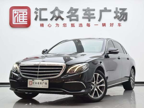 奔驰 奔驰E级  2019款 E 200 L