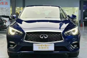 Q50L 英菲尼迪 2.0T 30周年限量版