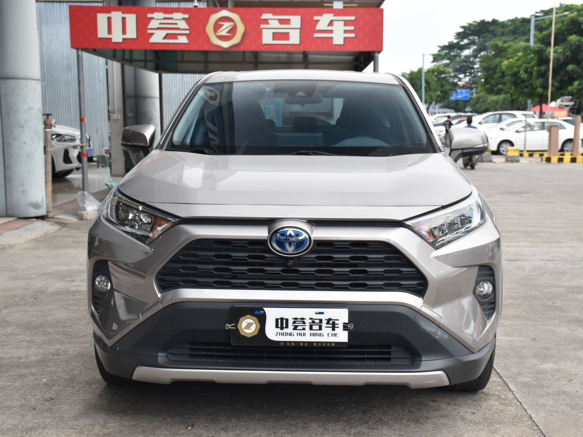 豐田 RAV4榮放  2020款 雙擎  2.5L CVT兩驅(qū)精英版圖片