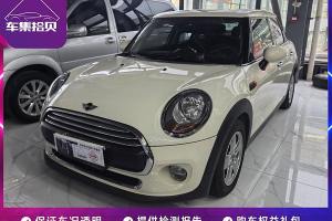 MINI MINI 1.2T ONE 五門版