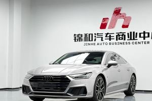 奧迪A7 奧迪 45 TFSI 臻選型