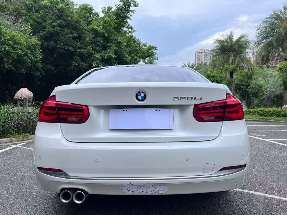 寶馬 寶馬3系  2019款 320Li 時尚型圖片