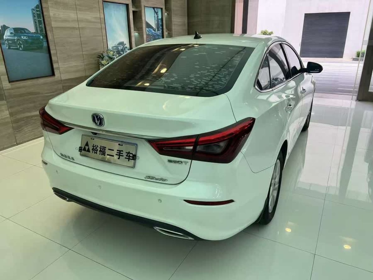 長安 逸動  2019款 藍鯨版 280T GDI 自動勁速型圖片