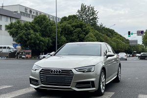 奧迪A4L 奧迪 Plus 40 TFSI 運(yùn)動(dòng)型