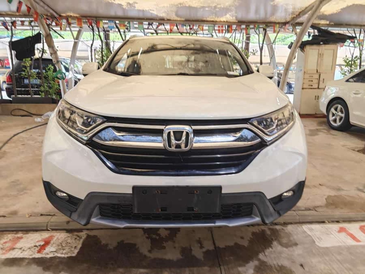 本田 CR-V  2017款 240TURBO CVT兩驅(qū)都市版圖片