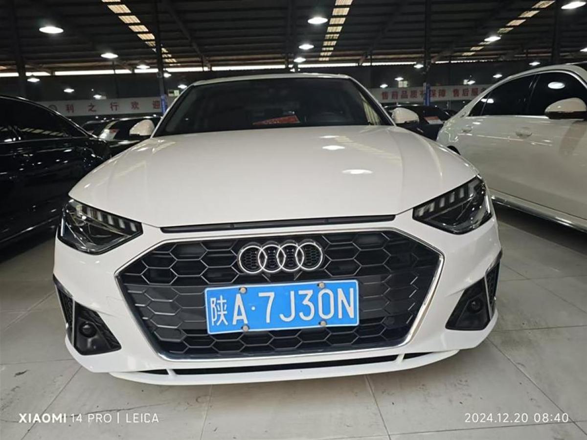 奧迪 奧迪A4L  2022款 40 TFSI 豪華動(dòng)感型圖片