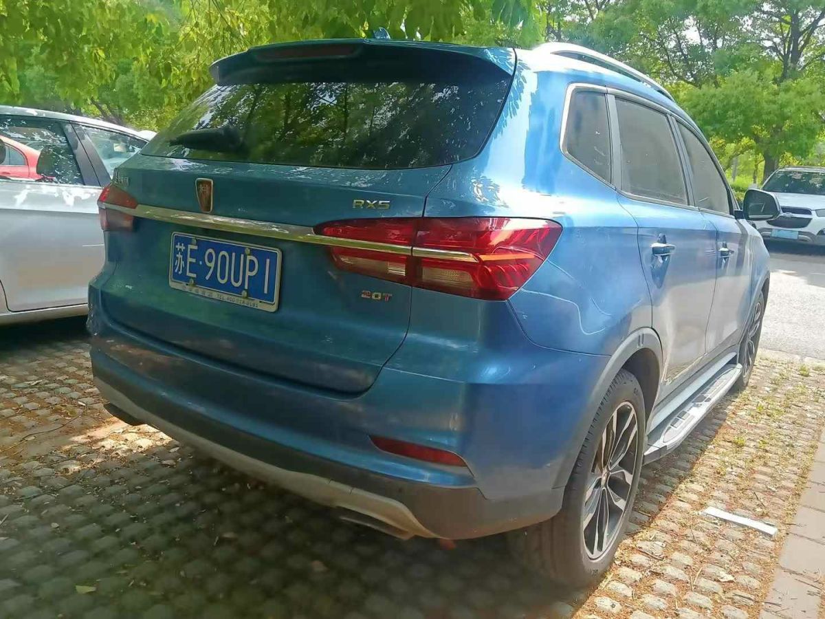 榮威 RX5  2016款 20T 兩驅(qū)手動(dòng)互聯(lián)網(wǎng)智惠版圖片