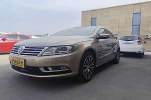 一汽-大眾CC 大眾 1.8TSI 豪華型