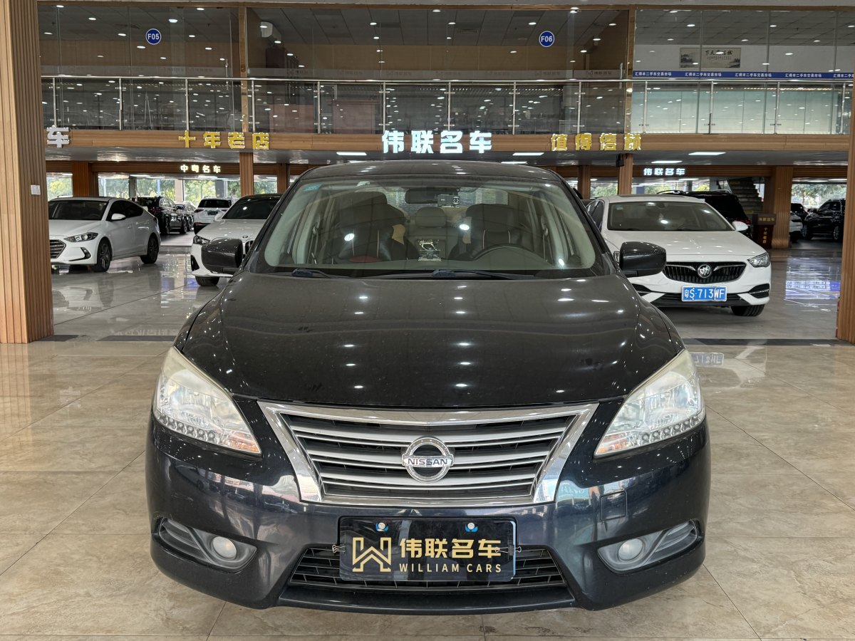 日產(chǎn) 軒逸  2012款 1.6XL CVT豪華版圖片