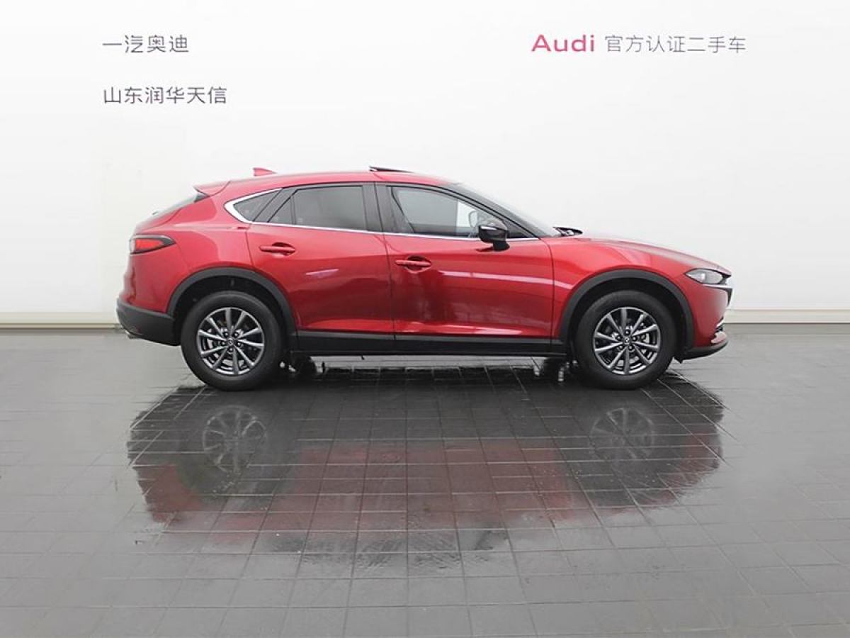 馬自達(dá) CX-4  2020款 2.0L 自動(dòng)兩驅(qū)藍(lán)天活力版圖片