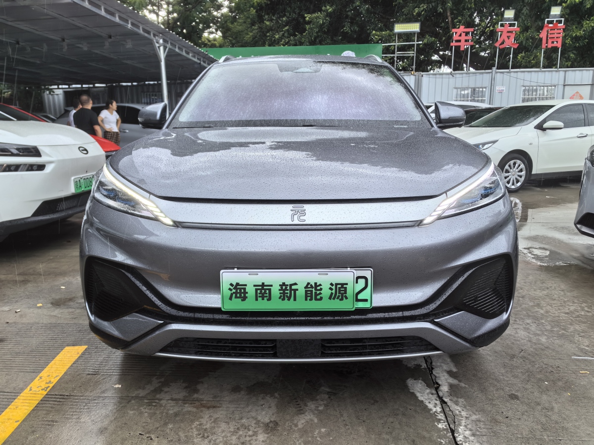 比亞迪 元PLUS  2022款 430KM 尊貴型圖片