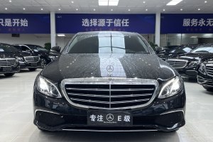奔馳E級(jí) 奔馳 改款 E 200 L