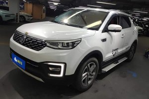 CS55 長安 1.5T 手動炫色型 國VI