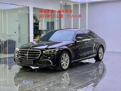 2023年2月 奔馳 奔馳S級(進口) 改款 S 400 L 商務(wù)型圖片