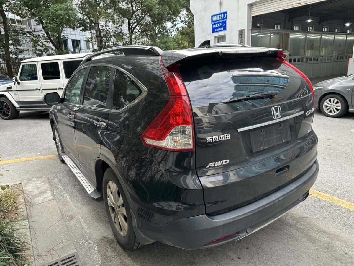 本田 CR-V  2013款 2.4L 四驅(qū)豪華版圖片