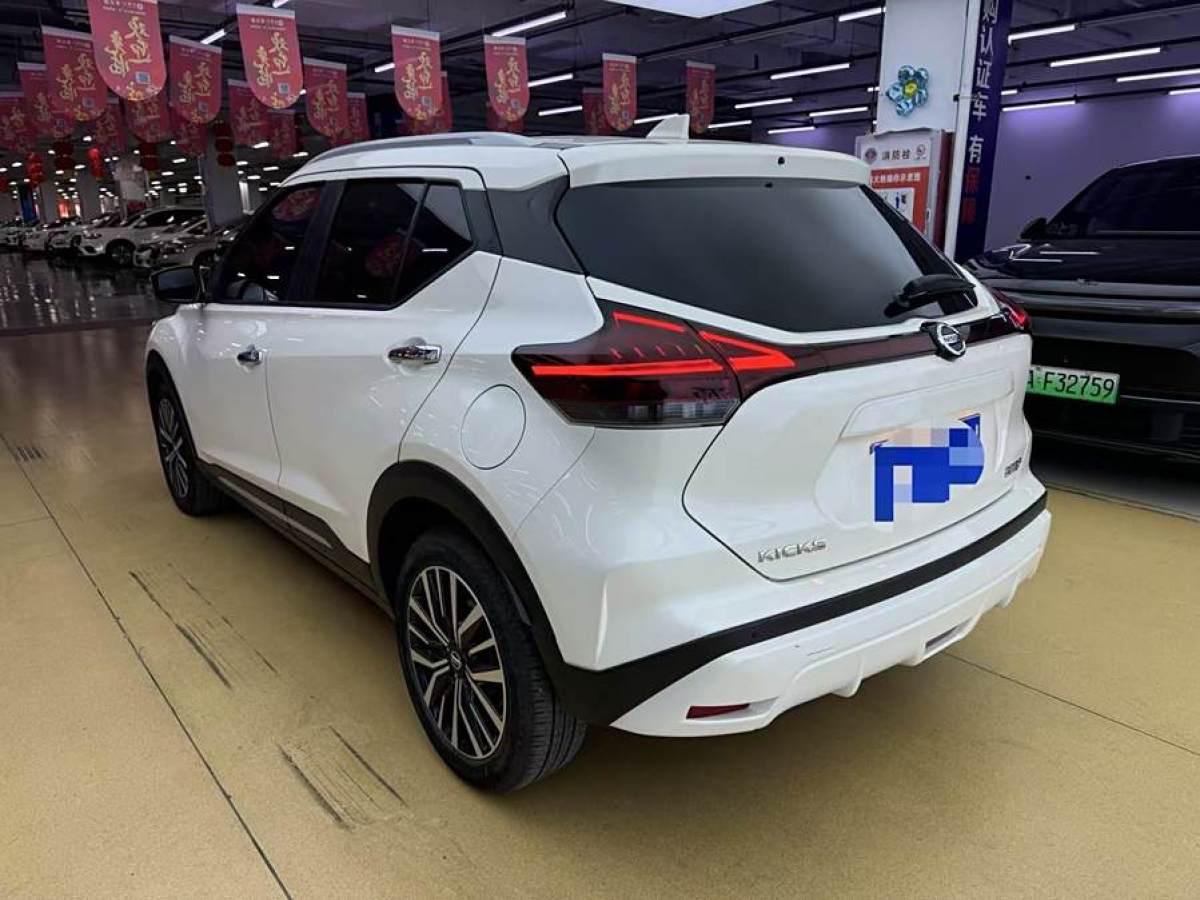 日產(chǎn) 勁客  2022款 1.5L XV CVT豪華版圖片