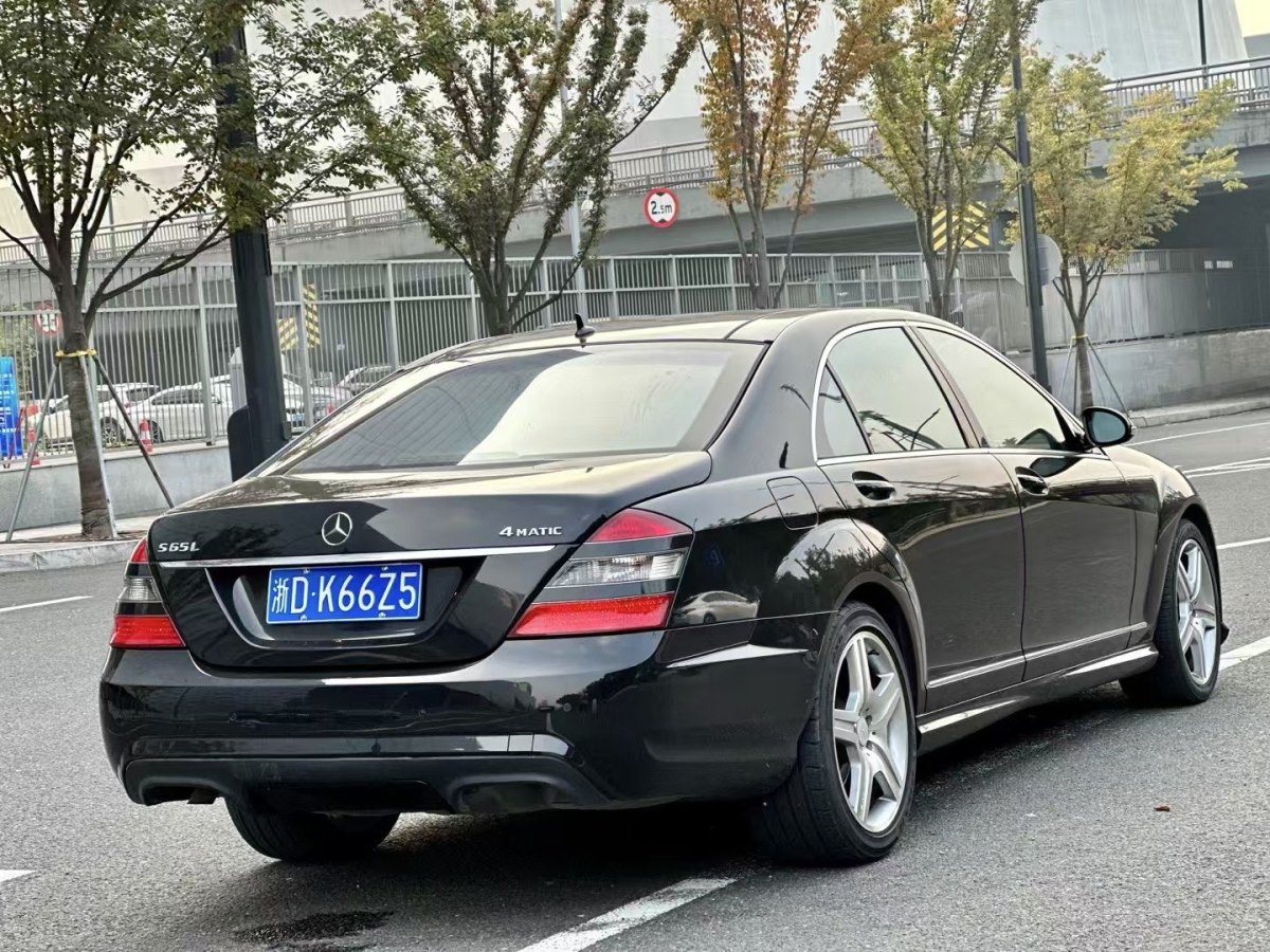 奔馳 奔馳S級  2008款 S 500 L 4MATIC圖片