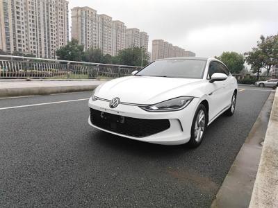 2023年4月 大眾 凌渡 凌渡L 280TSI DSG炫辣版圖片