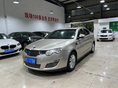 2012年8月 荣威 550 550S 1.8L 自动启臻版图片