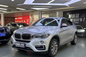 宝马X6 宝马 xDrive35i 尊享型