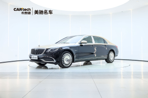 迈巴赫S级 奔驰  改款 S 450 4MATIC