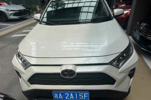 RAV4榮放 豐田 2.0L CVT兩驅(qū)風(fēng)尚版