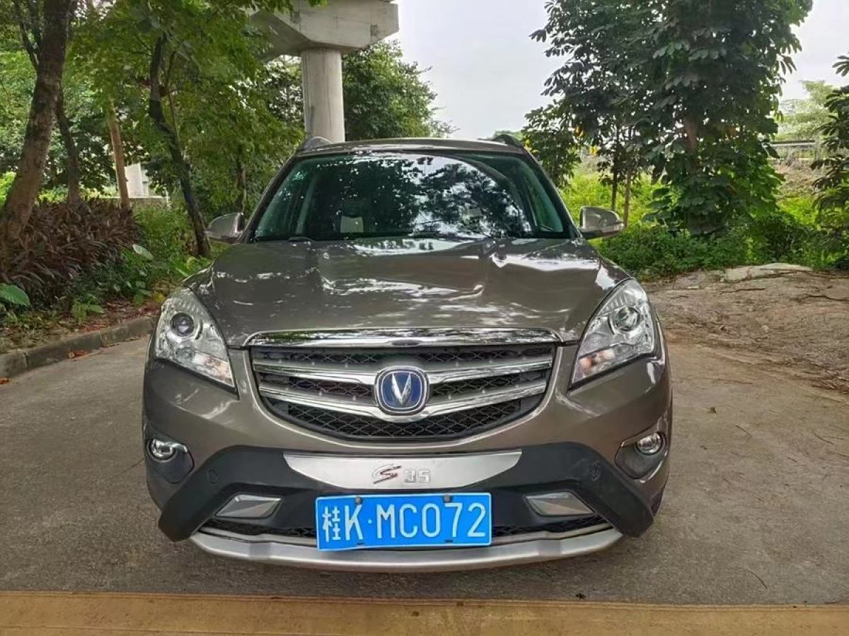 長安 CS35  2014款 1.6L 手動豪華型 國IV圖片