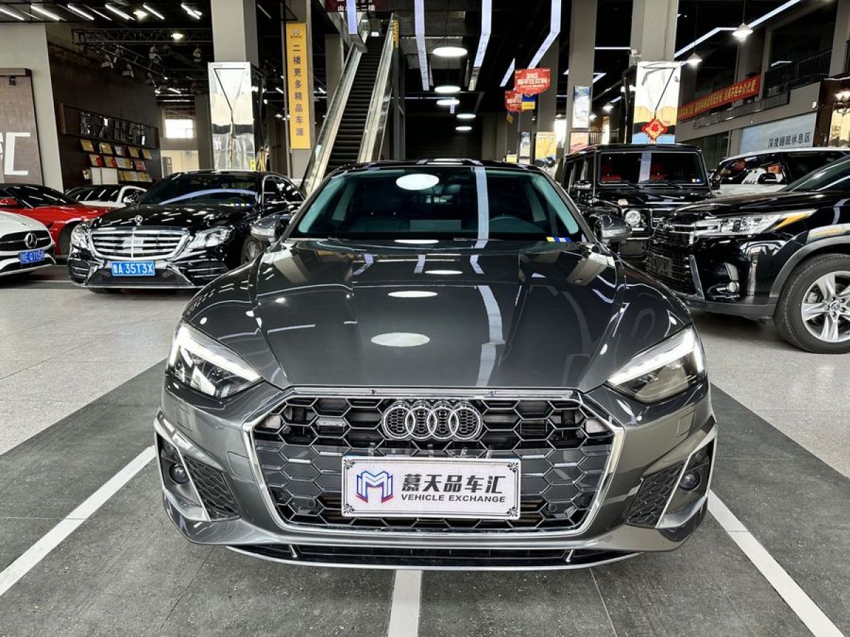 奧迪 奧迪A5  2023款 Coupe 40 TFSI 時(shí)尚動(dòng)感型圖片