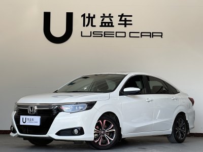 2022年9月 本田 凌派 180Turbo CVT豪華版圖片