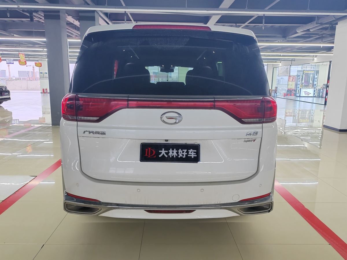 廣汽傳祺 M8  2021款 領(lǐng)秀系列 390T 至尊版圖片