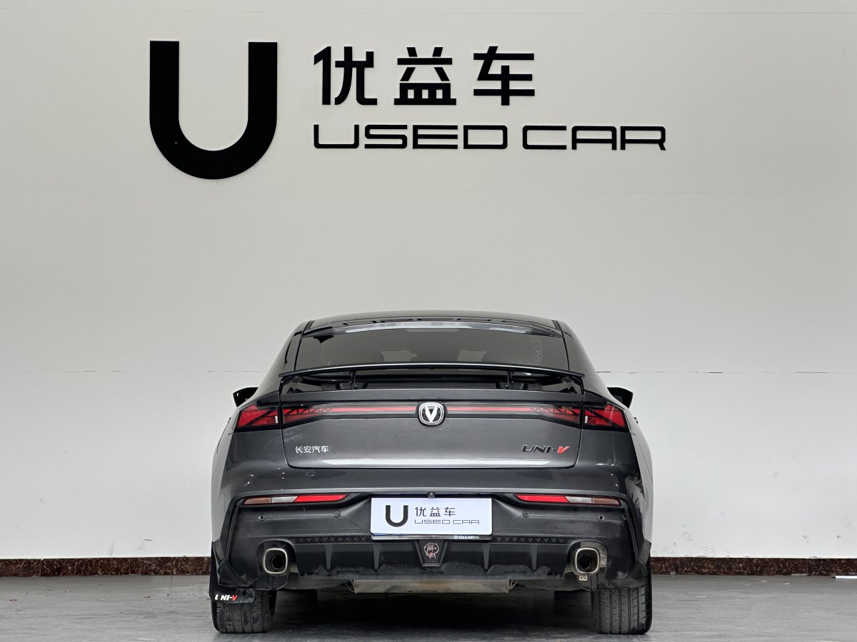 長安 長安UNI-V  2022款 1.5T 尊貴型圖片