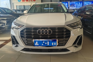 奥迪Q3 奥迪 40 TFSI 时尚动感型