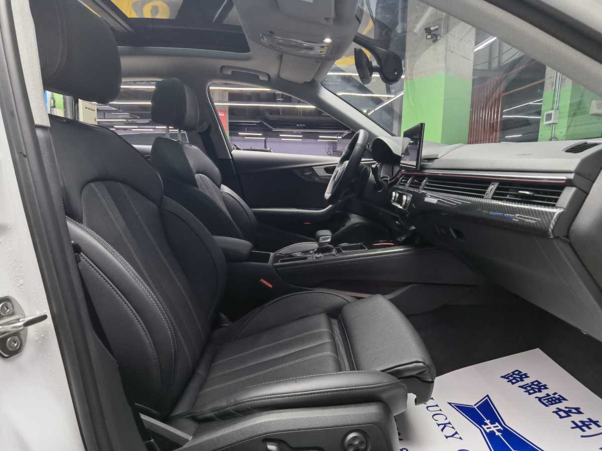 2023年1月奧迪 奧迪A4L  2022款 40 TFSI 豪華動感型