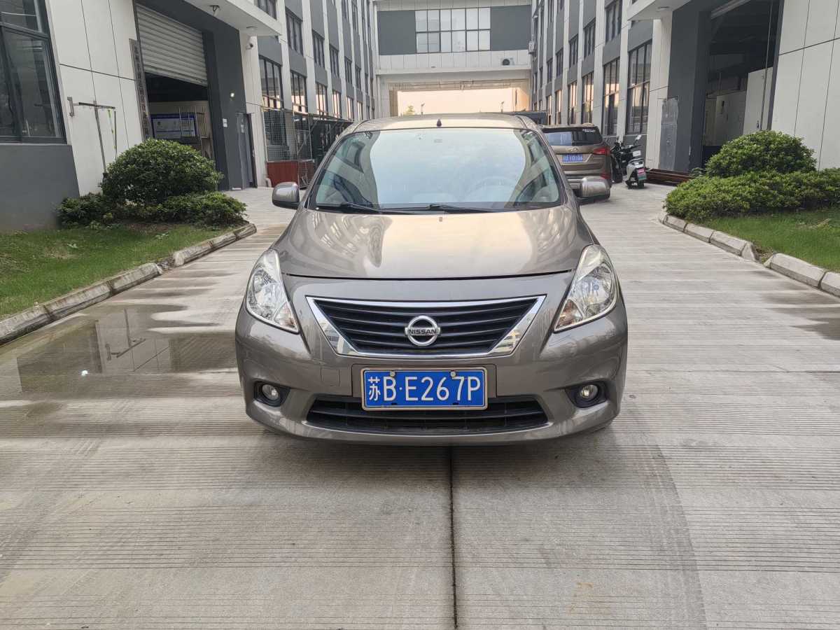 日產(chǎn) 陽光  2011款 1.5XL CVT豪華版圖片