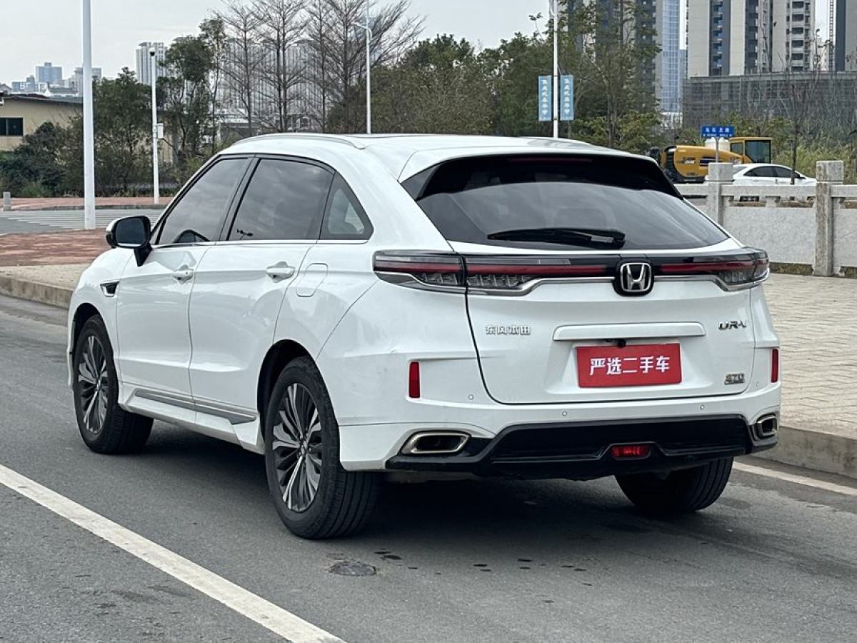 本田 UR-V  2024款 370TURBO 兩驅(qū)尊雅版圖片