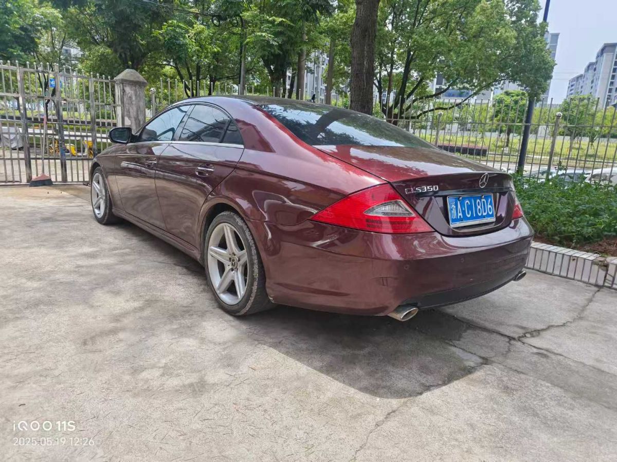 奔馳 奔馳C級  2011款 C350 3.5 V6圖片