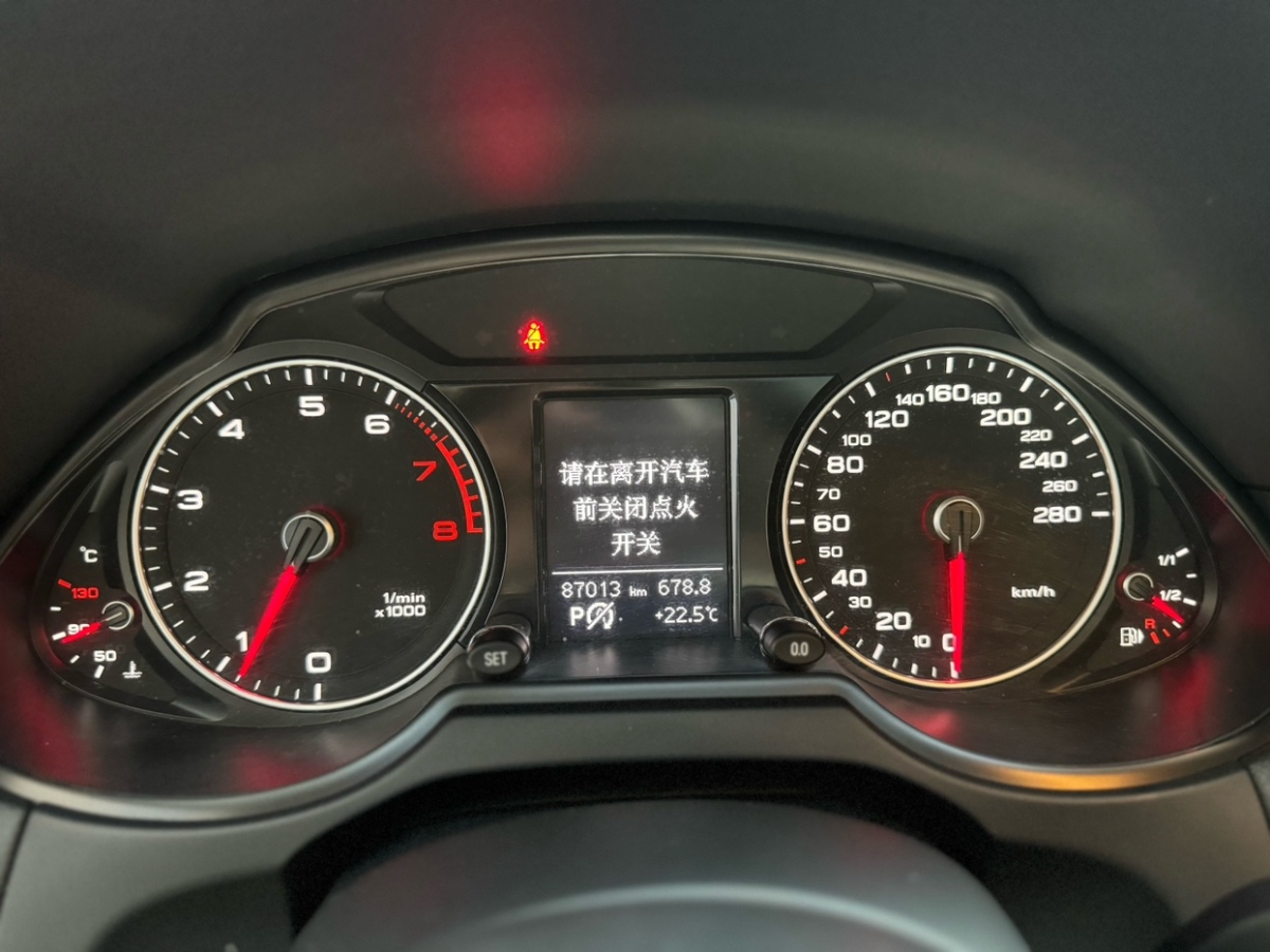 奧迪 奧迪Q5  2016款 40 TFSI 進取型圖片