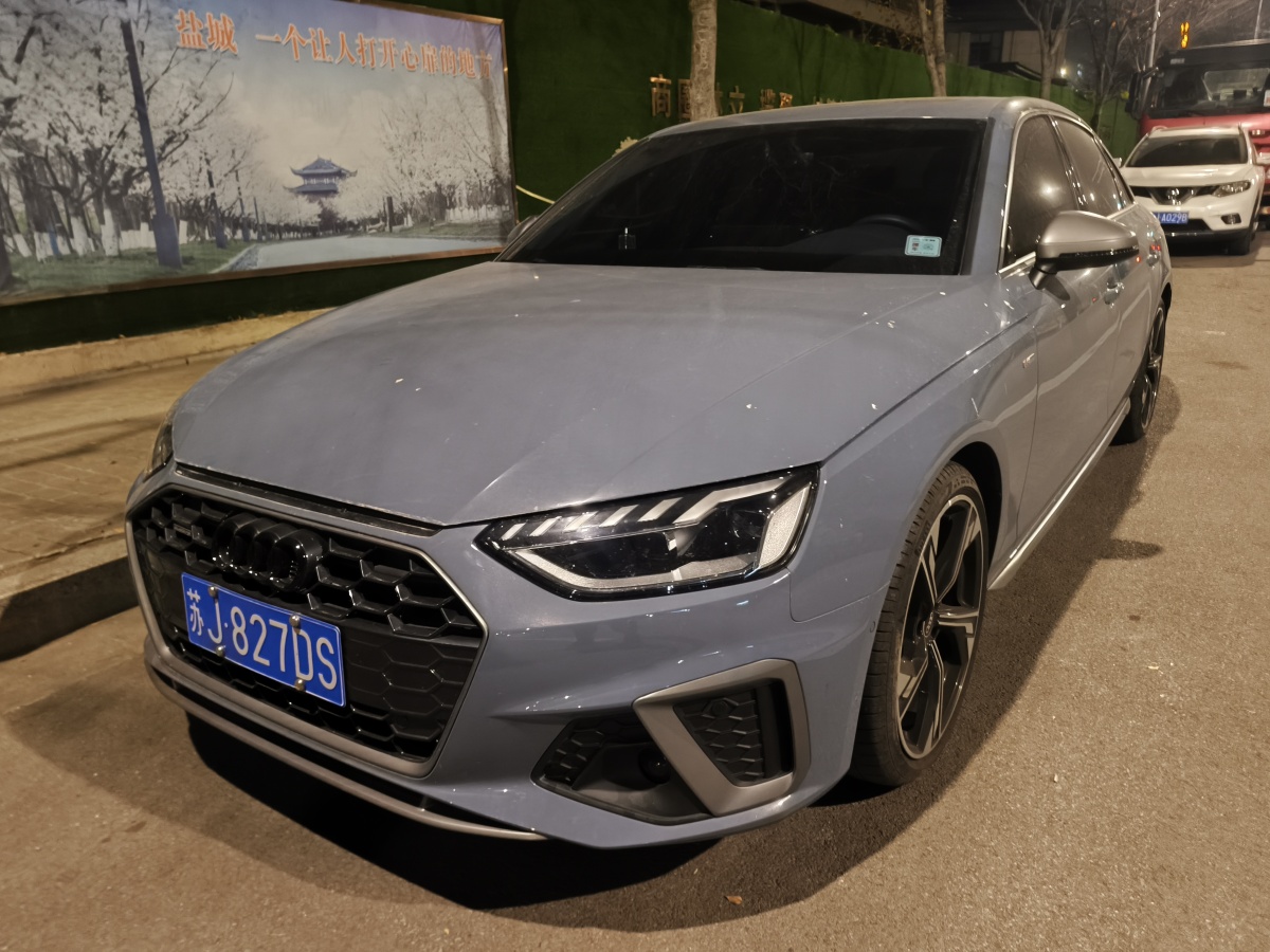 奧迪 奧迪A4L  2022款 40 TFSI quattro RS套件燃速型圖片