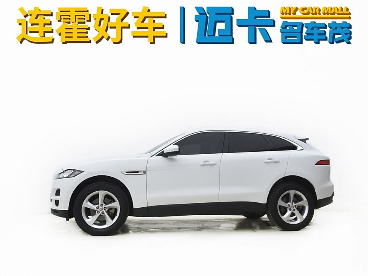 捷豹 F-PACE  2020款 2.0T 都市尊享版圖片