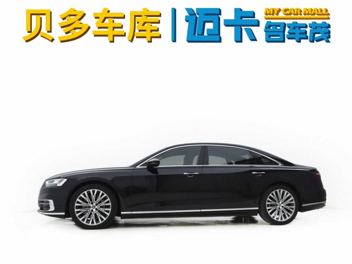 2019年3月奧迪 奧迪A8  2019款 A8L 55 TFSI quattro 豪華型