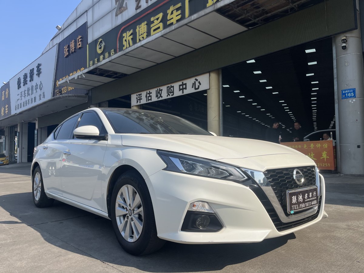 日產(chǎn) 天籟  2020款 改款 2.0L XL 舒適版圖片