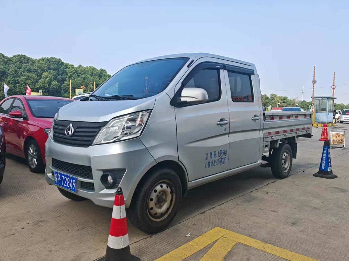 長(zhǎng)安歐尚 長(zhǎng)安星卡  2020款 1.2L基本型單排貨車(chē)JL473Q圖片