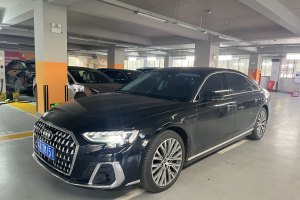 奥迪A8 奥迪 A8L 50 TFSI quattro 尊享型