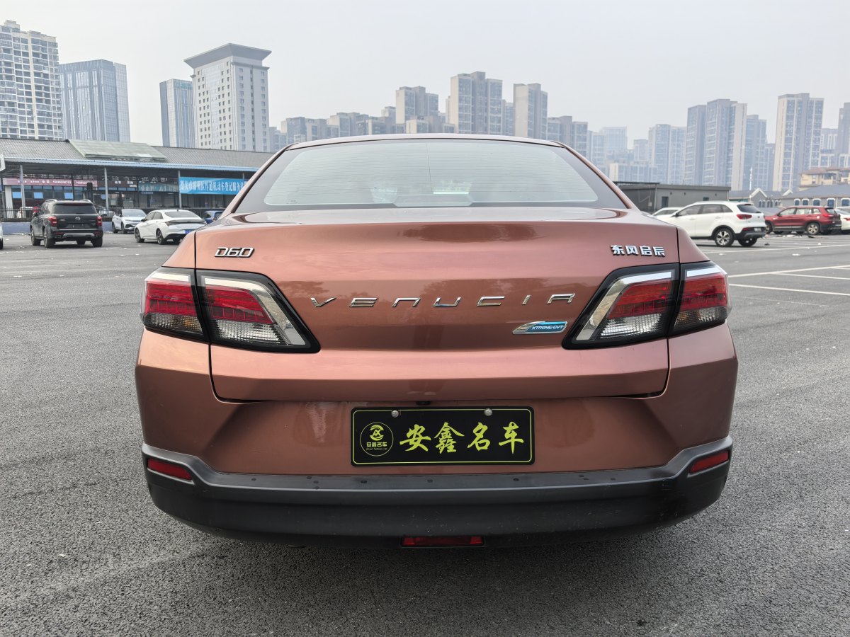 啟辰 D60  2018款 1.6L CVT智聯(lián)豪華版圖片