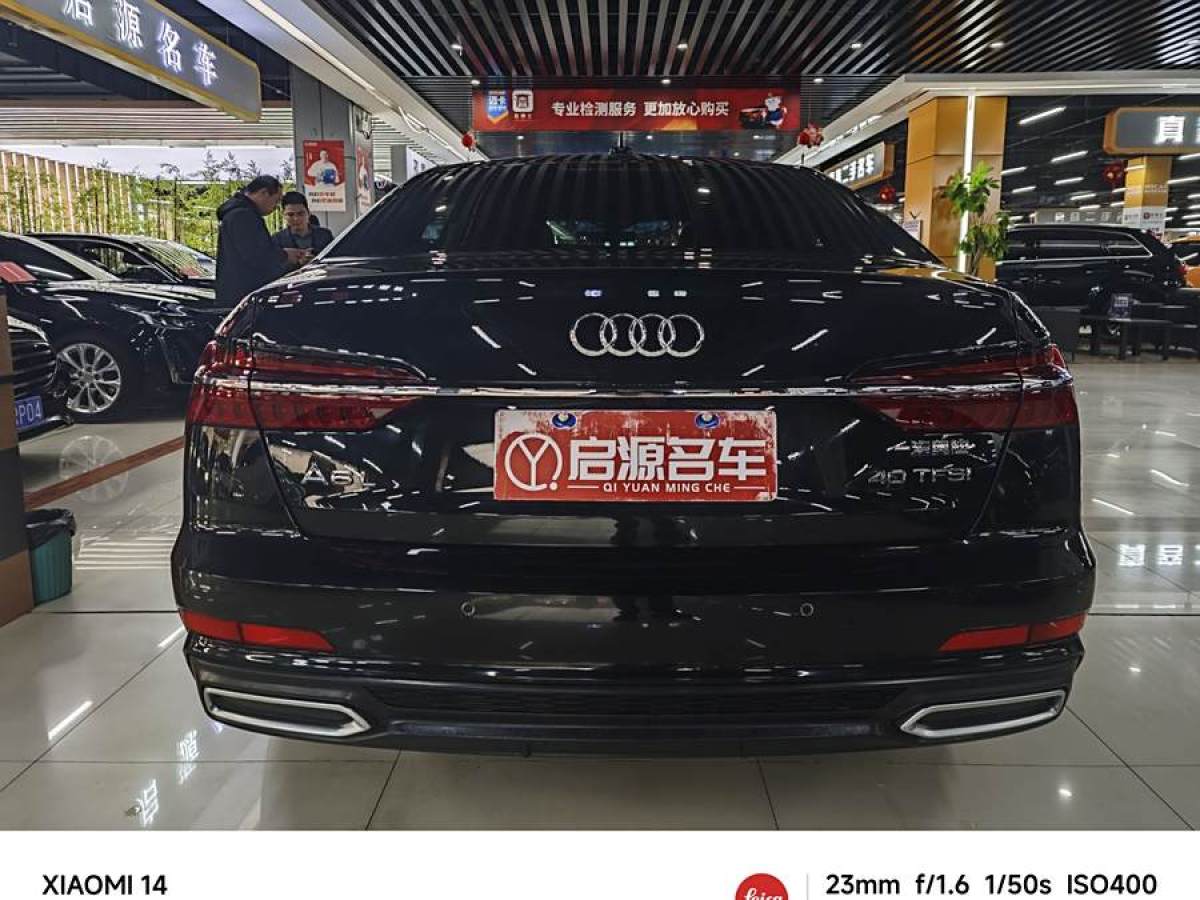 奧迪 奧迪A6L  2022款 40 TFSI 豪華動感型圖片