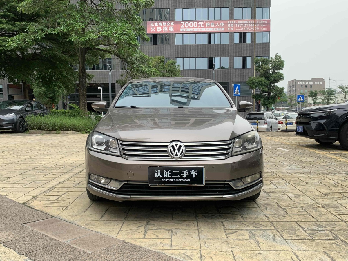 大眾 邁騰  2015款 改款 1.8TSI 豪華型圖片
