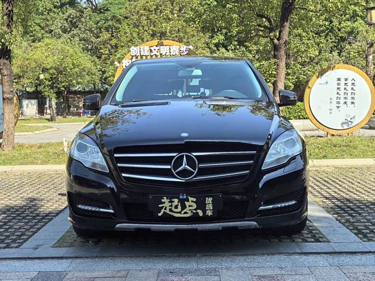 奔馳 奔馳R級  2014款 R 320 4MATIC 商務(wù)型圖片