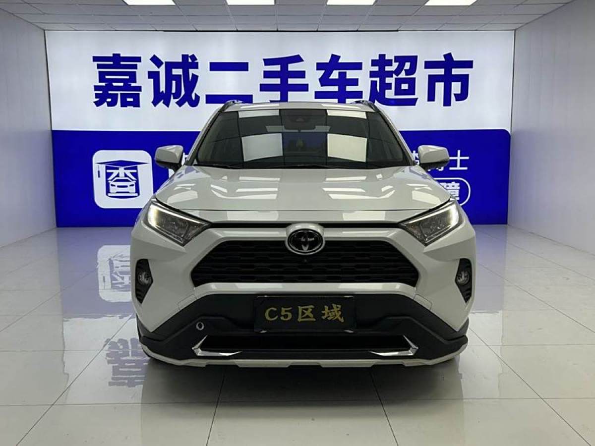 2021年7月豐田 RAV4榮放  2021款 2.0L CVT兩驅(qū)風尚版